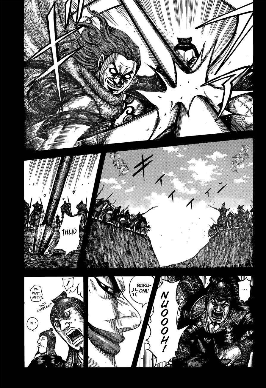 Kingdom Chapter 597 - Page 9 in English