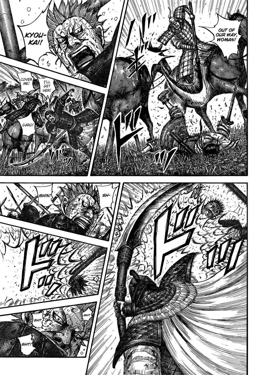Kingdom Chapter 598 - Page 11 in English