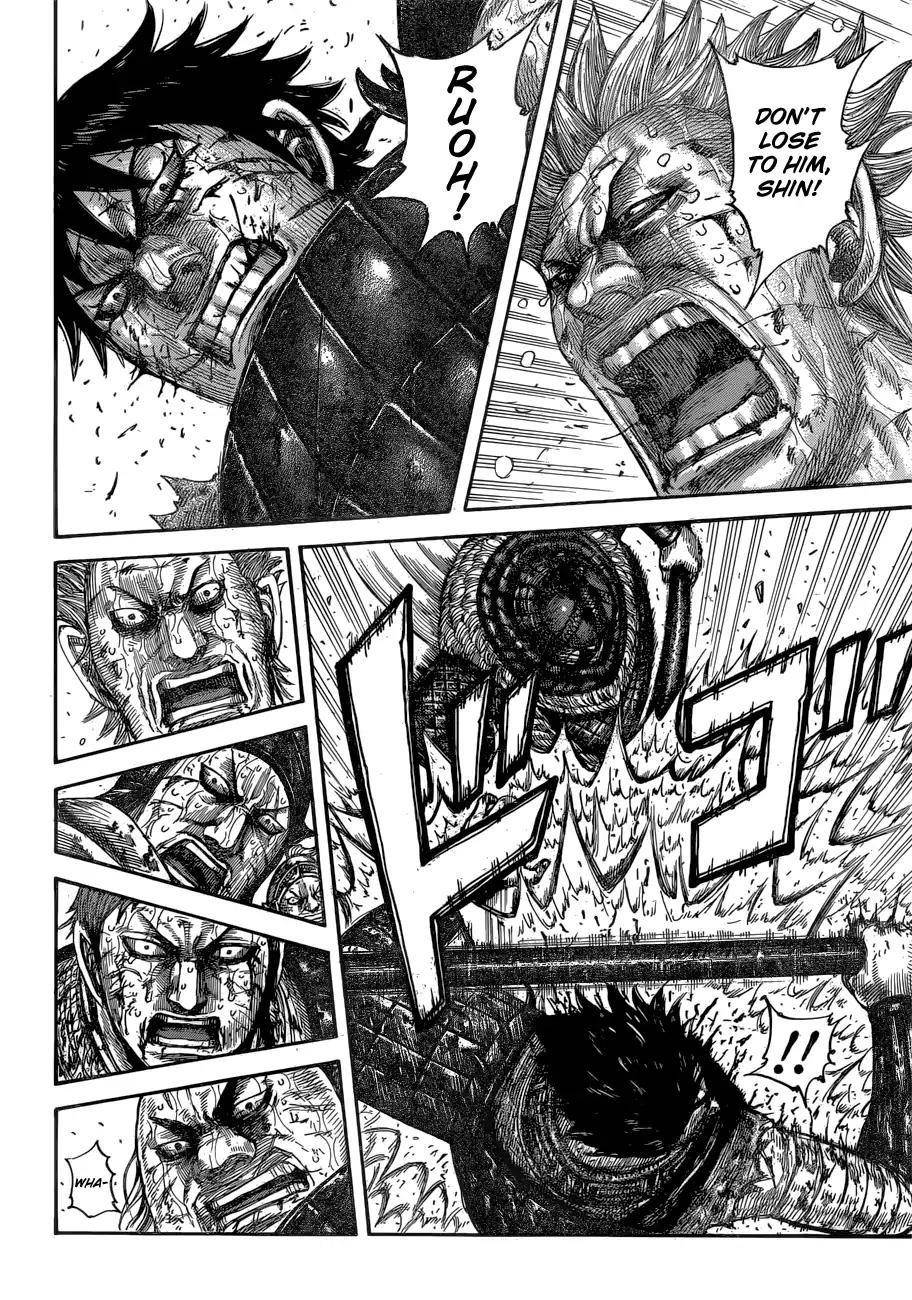 Kingdom Chapter 598 - Page 12 in English