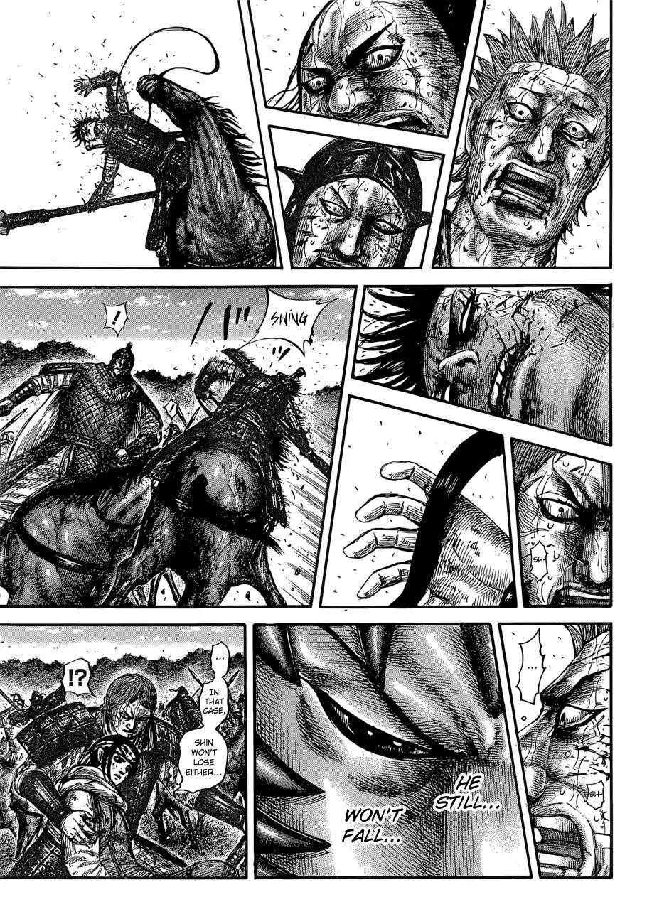 Kingdom Chapter 598 - Page 15 in English