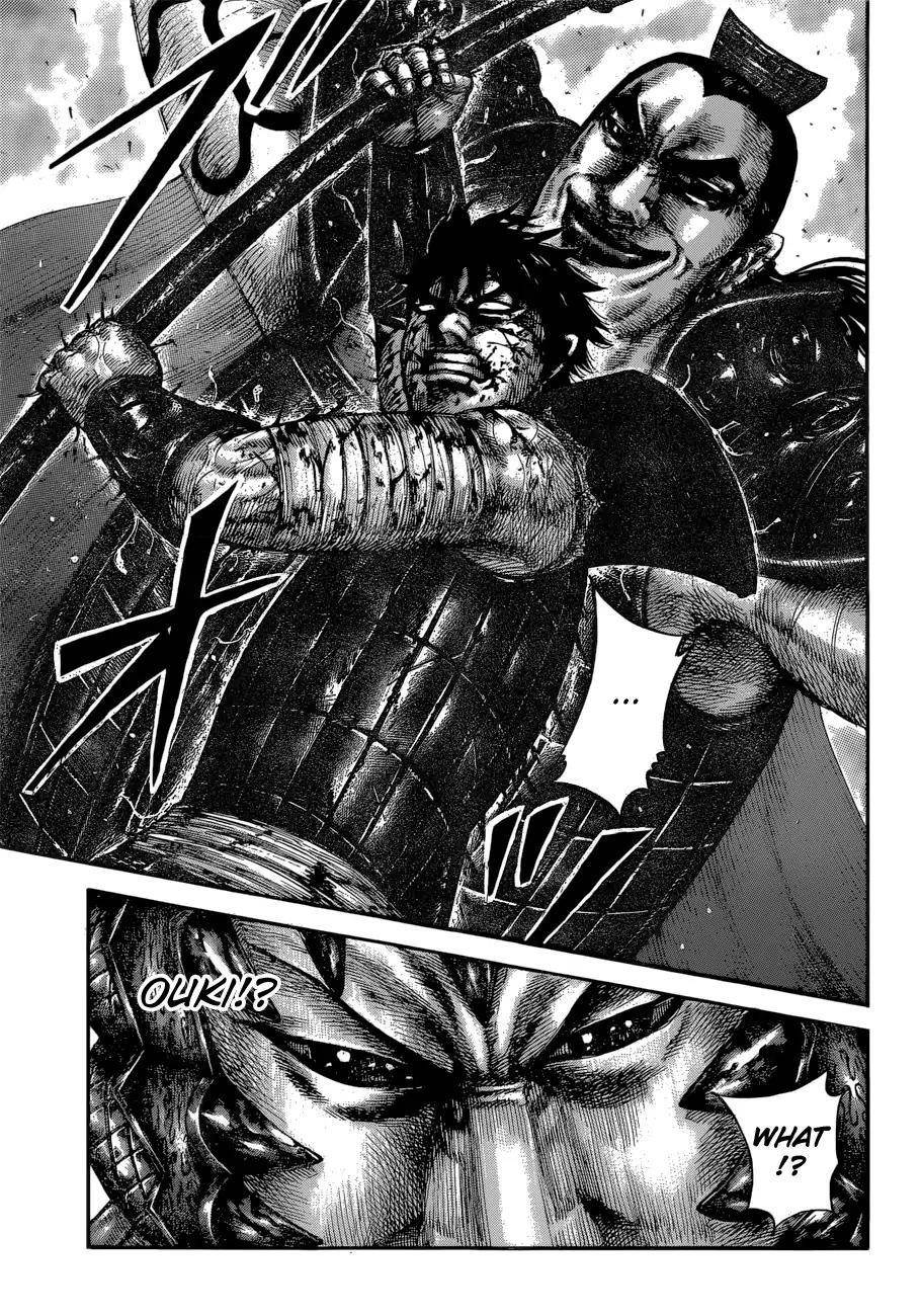 Kingdom Chapter 598 - Page 17 in English