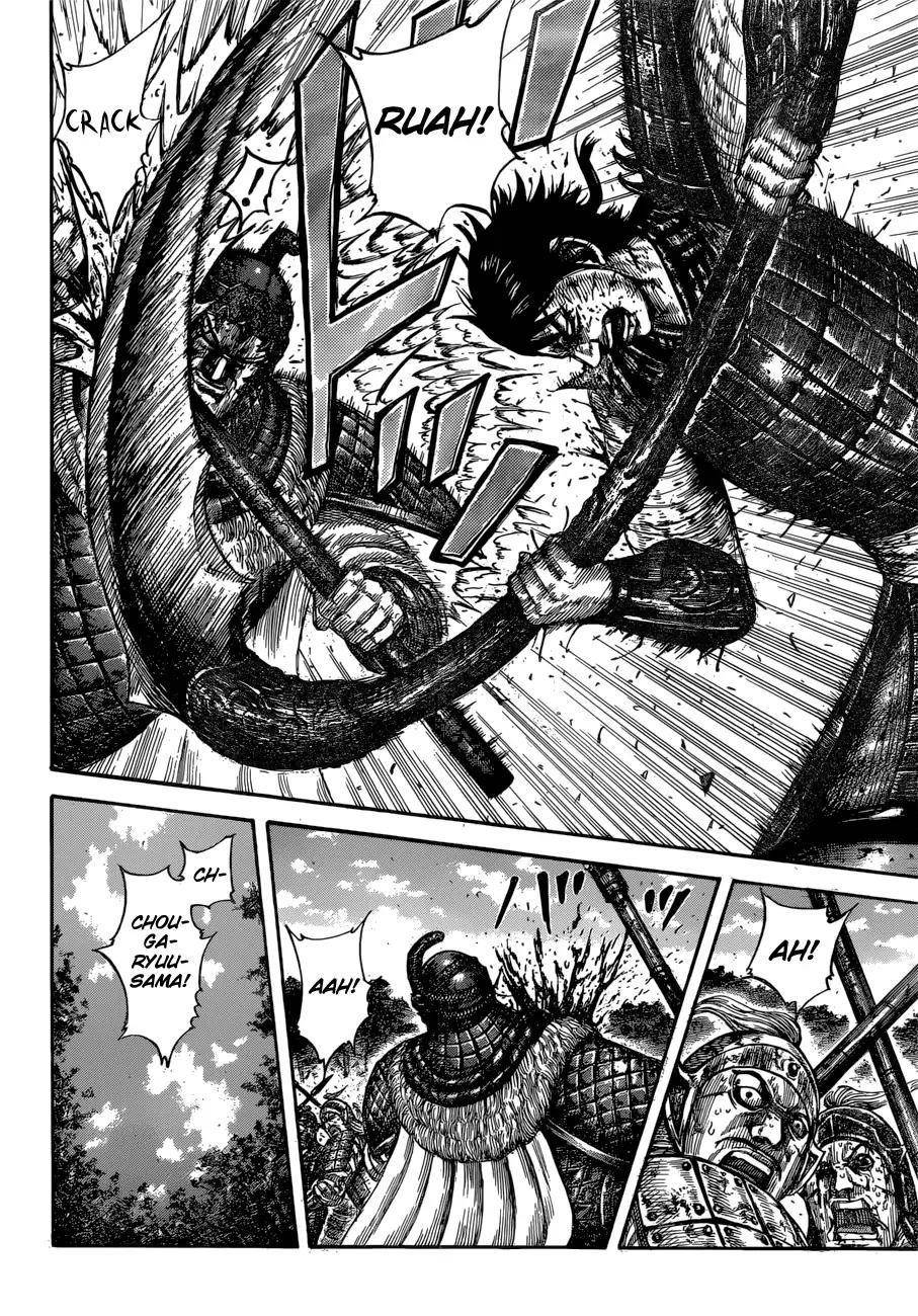 Kingdom Chapter 598 - Page 18 in English
