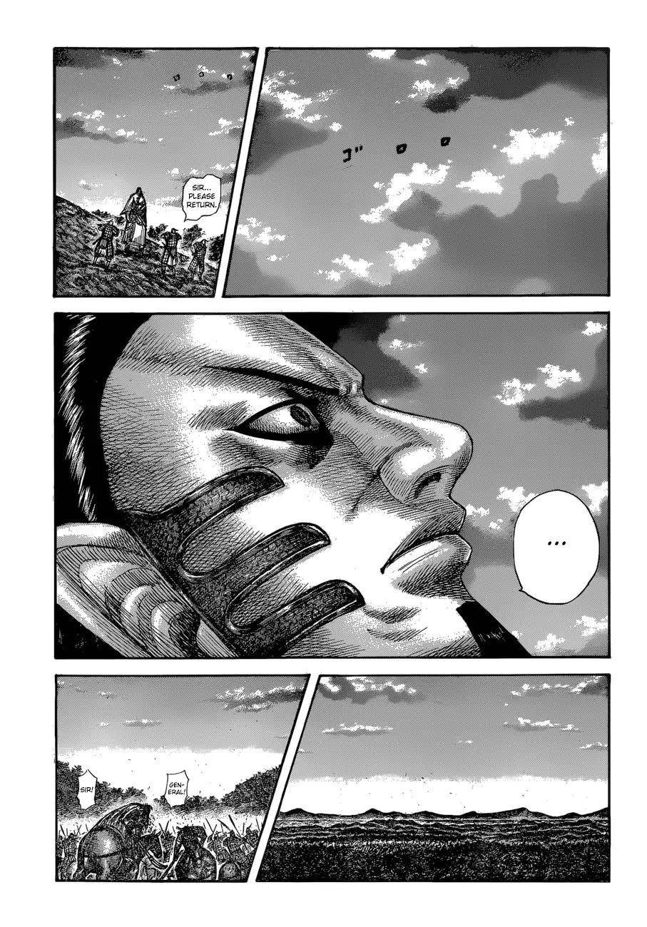 Kingdom Chapter 598 - Page 19 in English
