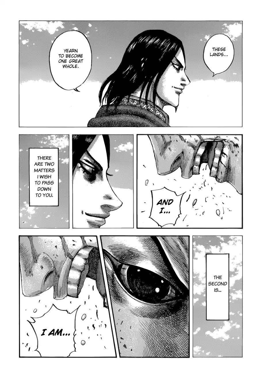 Kingdom Chapter 598 - Page 21 in English