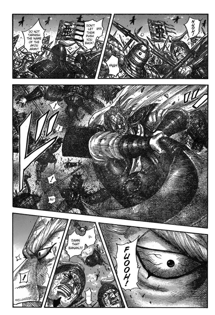 Kingdom Chapter 598 - Page 5 in English