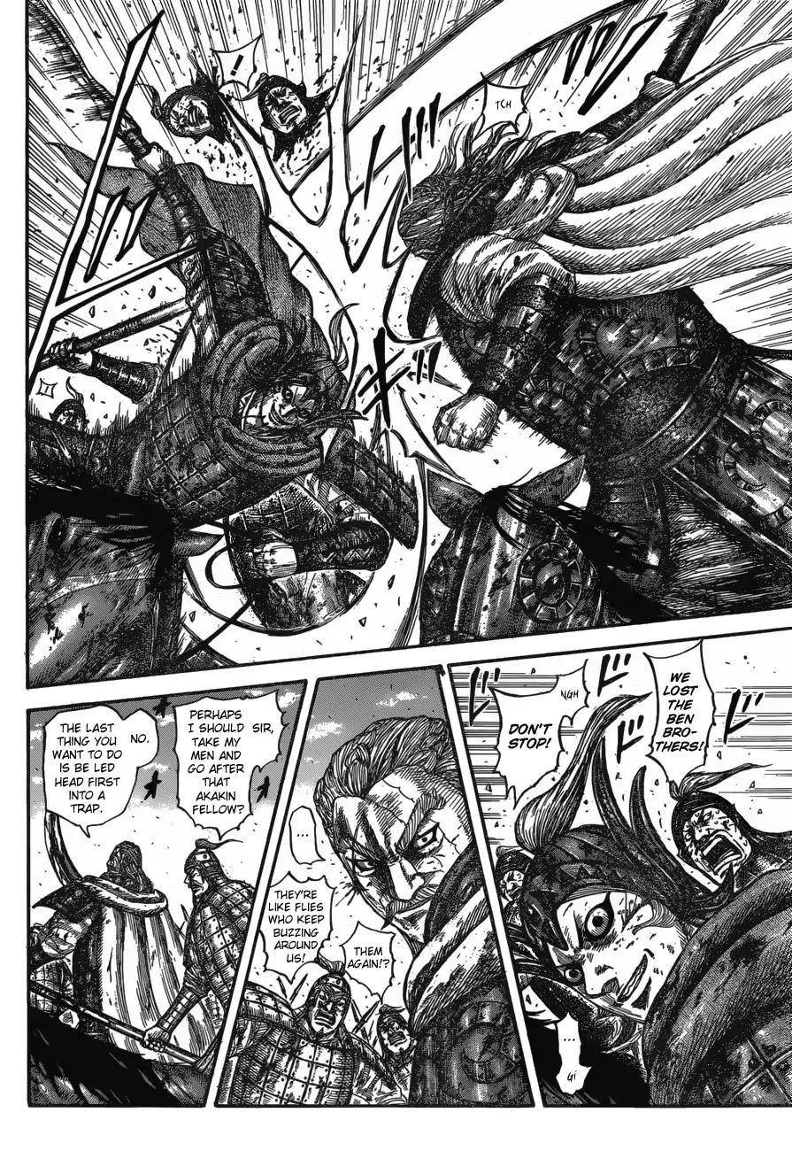 Kingdom Chapter 598 - Page 6 in English