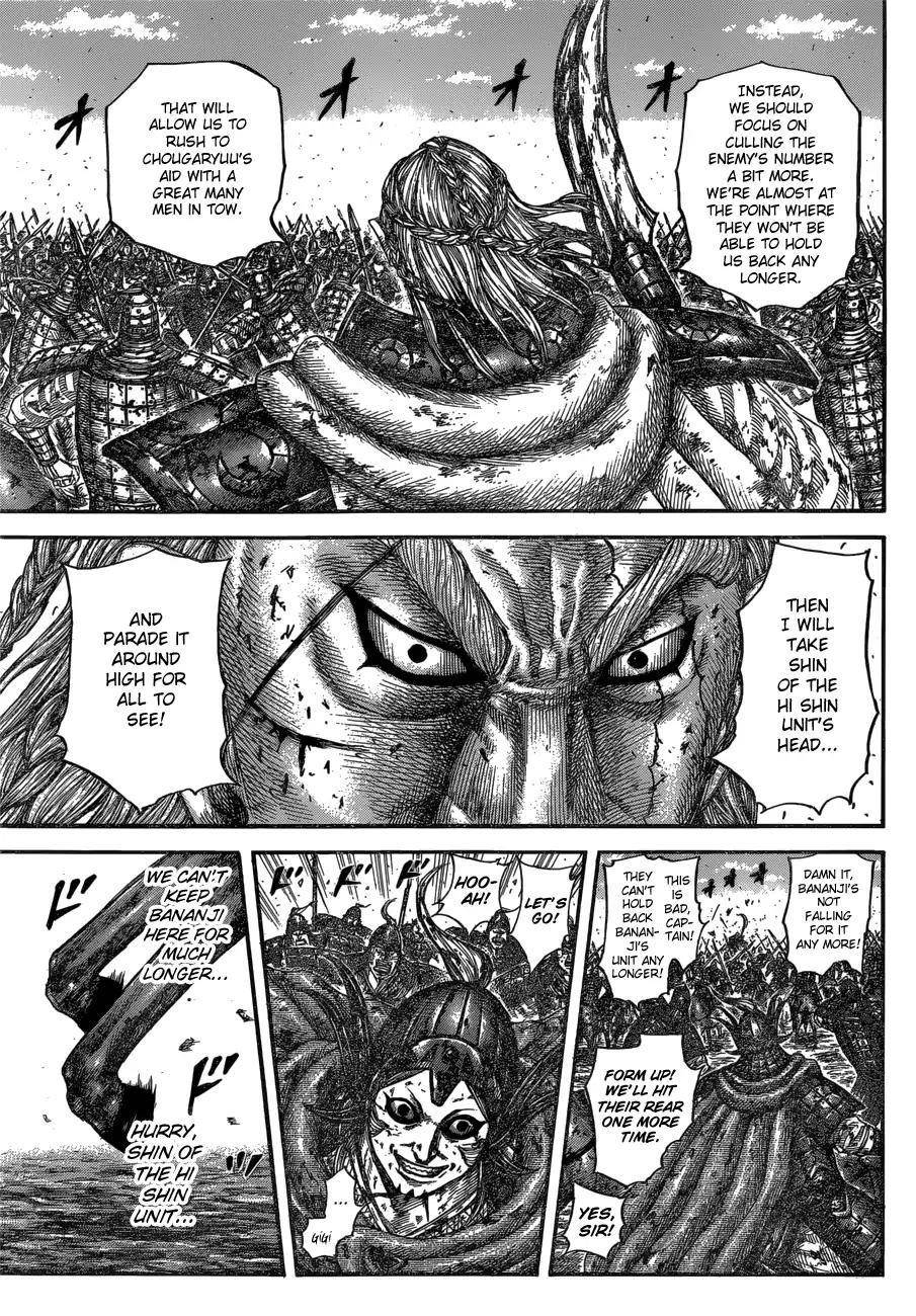 Kingdom Chapter 598 - Page 7 in English