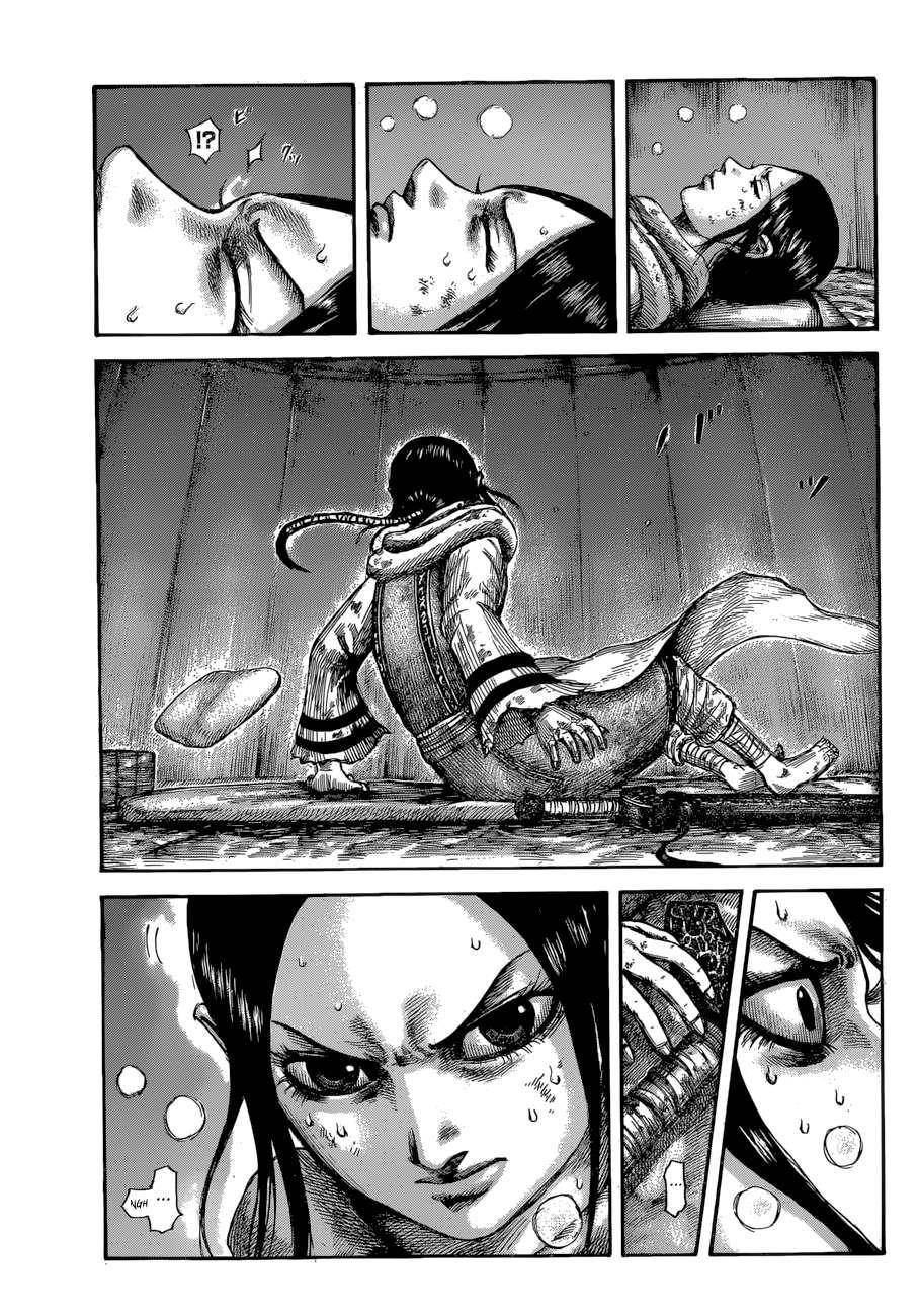 Kingdom Chapter 599 - Page 16 in English