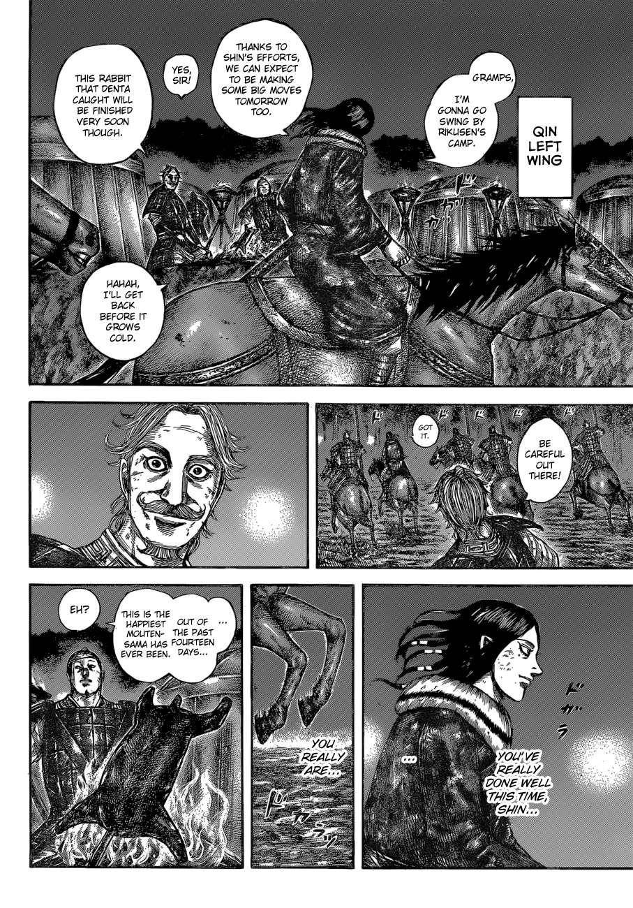 Kingdom Chapter 599 - Page 17 in English