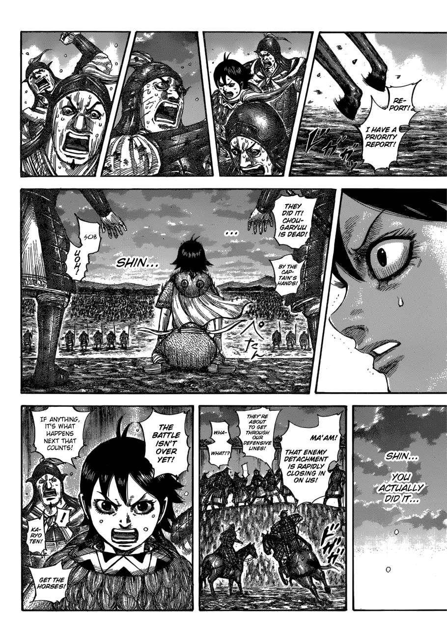 Kingdom Chapter 599 - Page 7 in English