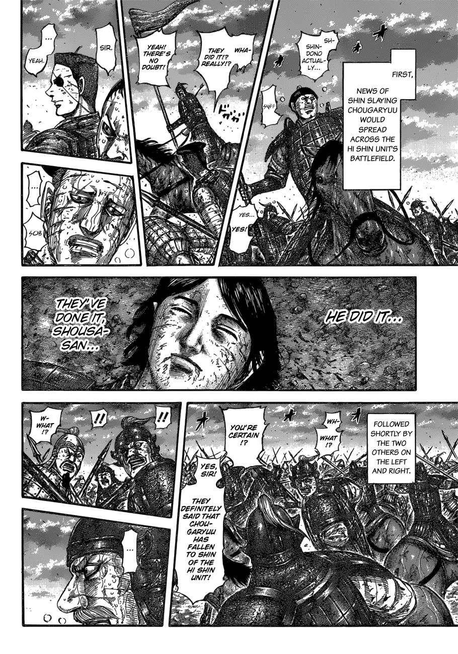 Kingdom Chapter 599 - Page 9 in English