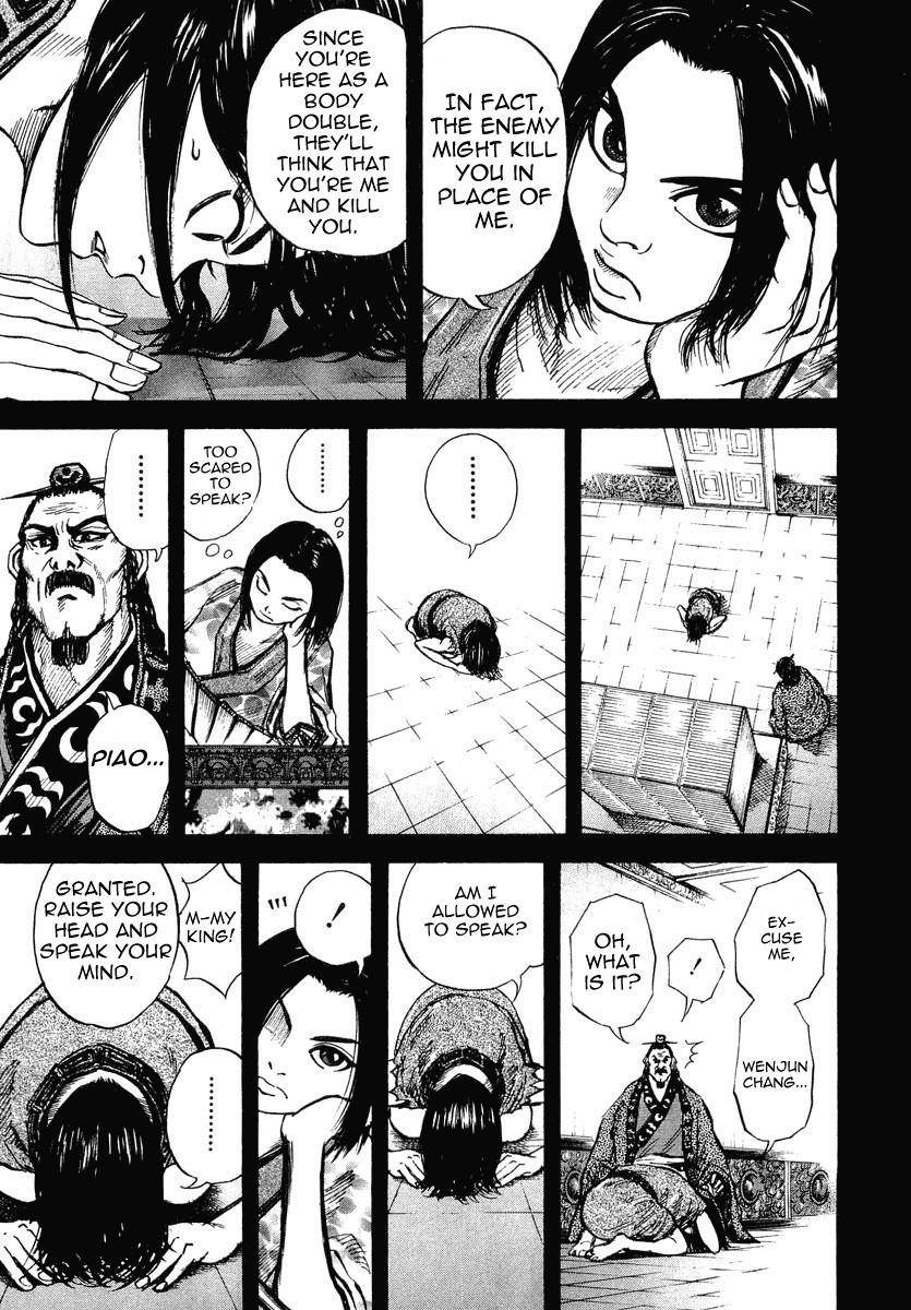 Kingdom Chapter 6 - Page 12 in English