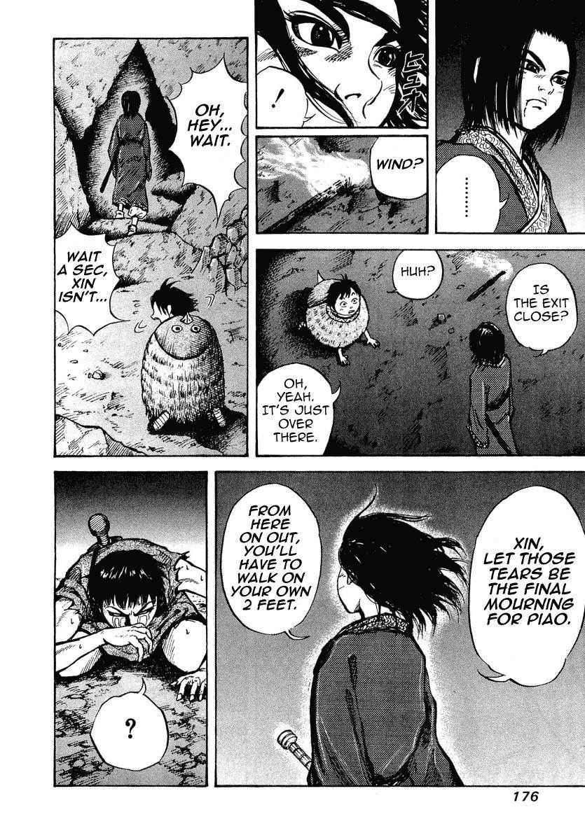Kingdom Chapter 6 - Page 17 in English