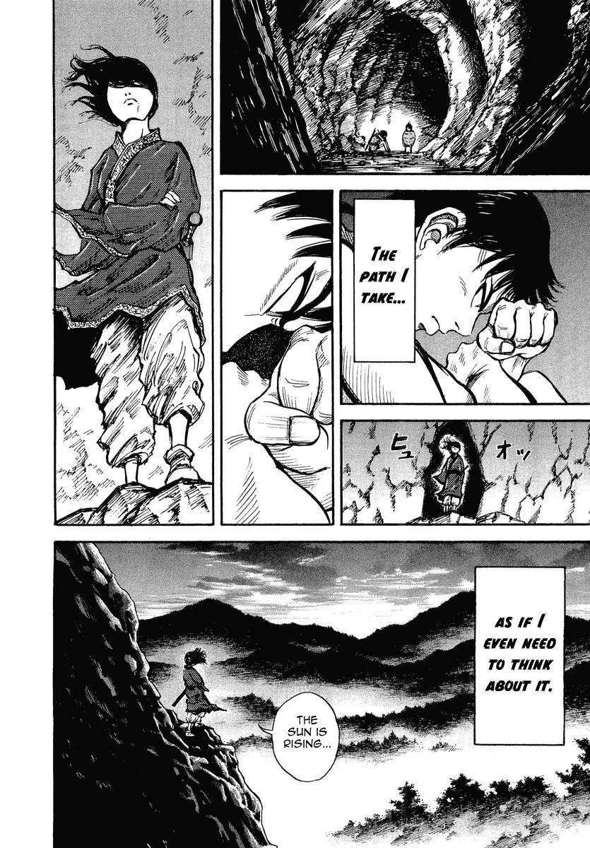 Kingdom Chapter 6 - Page 19 in English