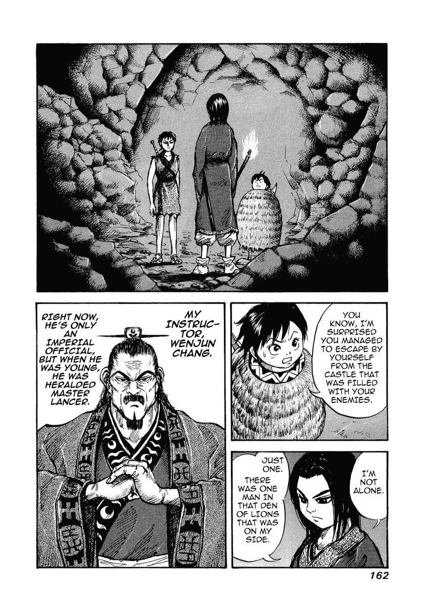 Kingdom Chapter 6 - Page 3 in English