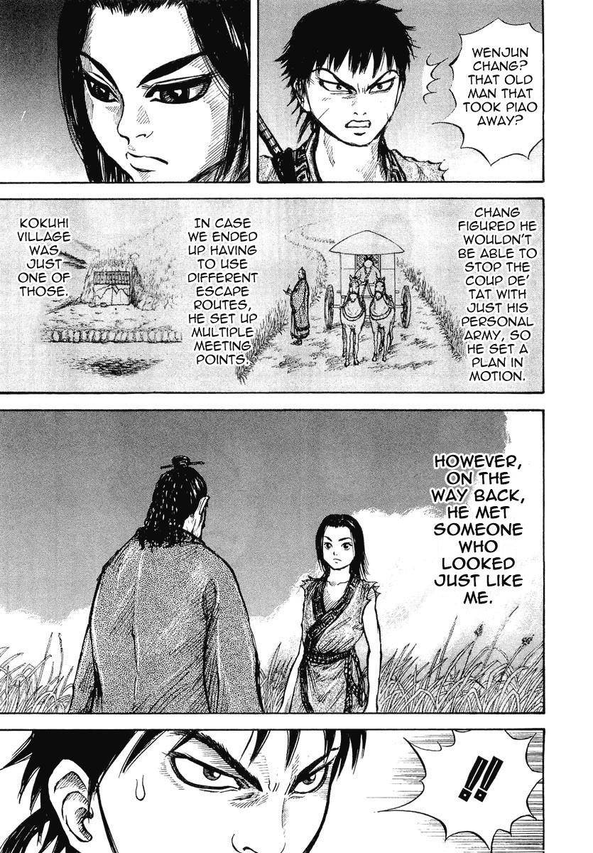Kingdom Chapter 6 - Page 4 in English