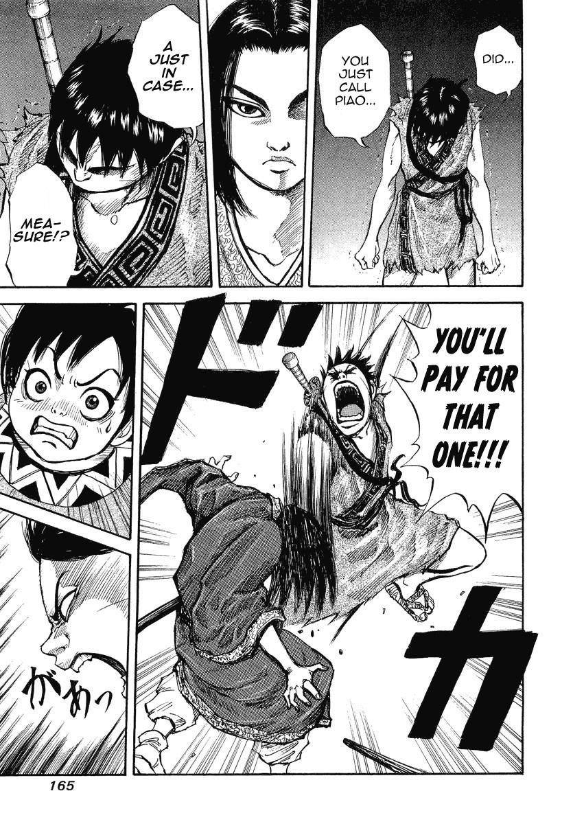 Kingdom Chapter 6 - Page 6 in English