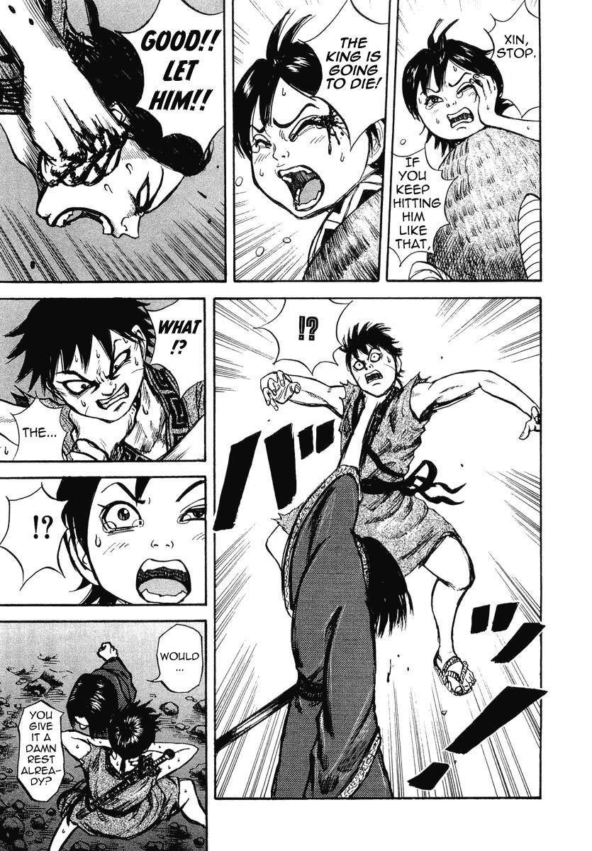 Kingdom Chapter 6 - Page 8 in English