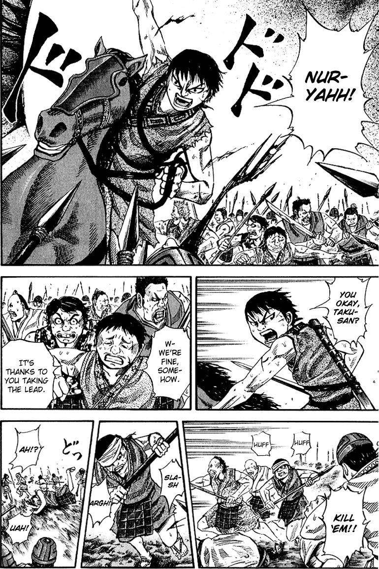 Kingdom Chapter 60 - Page 13 in English