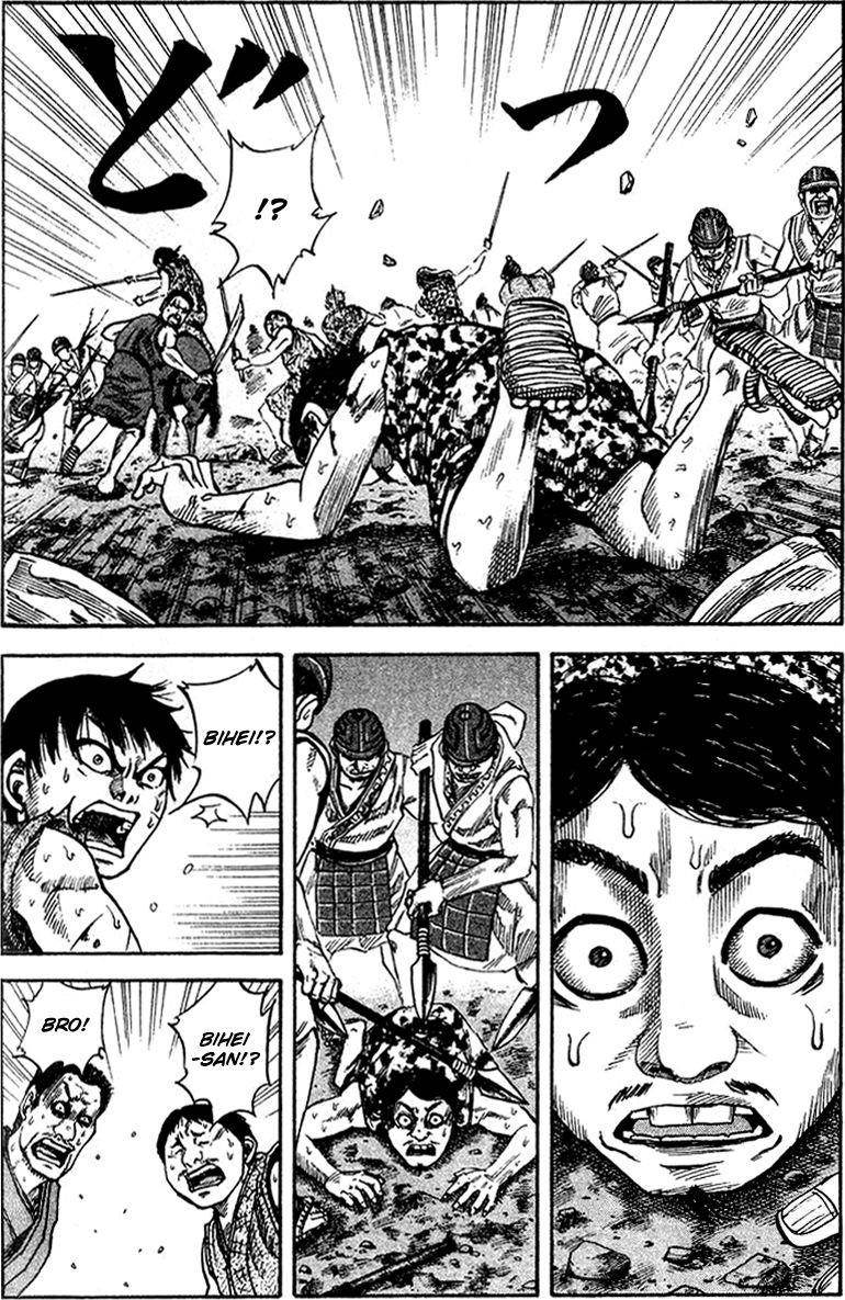 Kingdom Chapter 60 - Page 15 in English