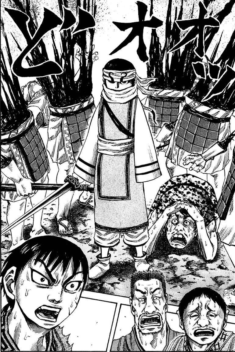 Kingdom Chapter 60 - Page 17 in English