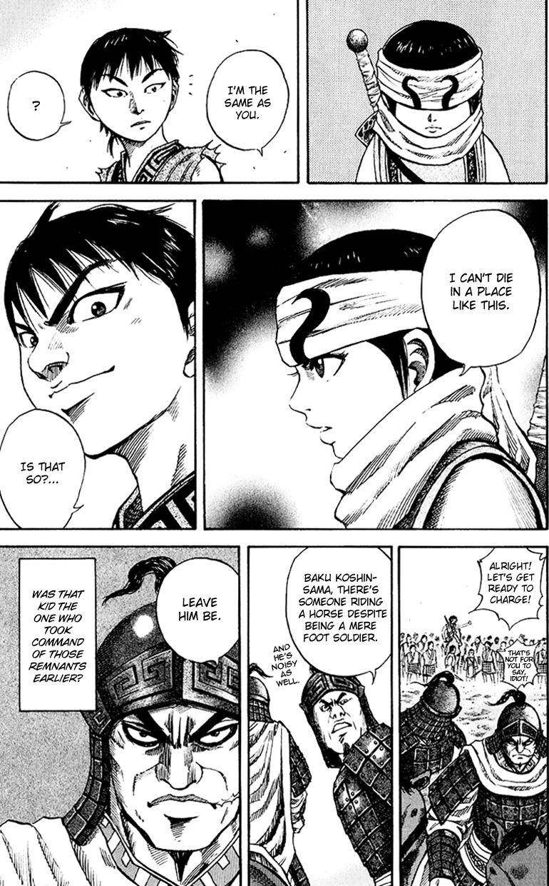 Kingdom Chapter 60 - Page 5 in English