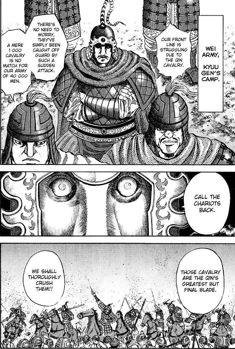 Kingdom Chapter 60 - Page 6 in English