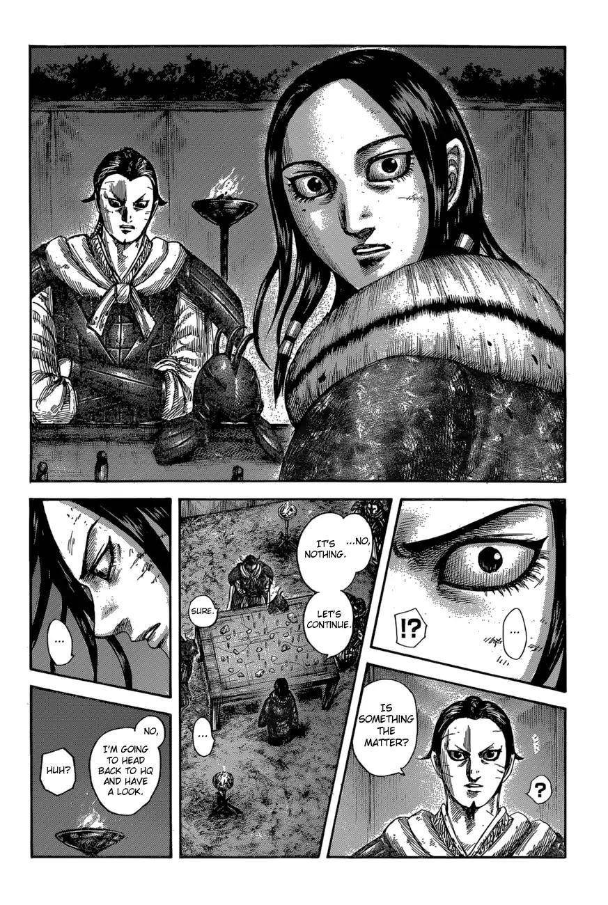 Kingdom Chapter 600 - Page 12 in English