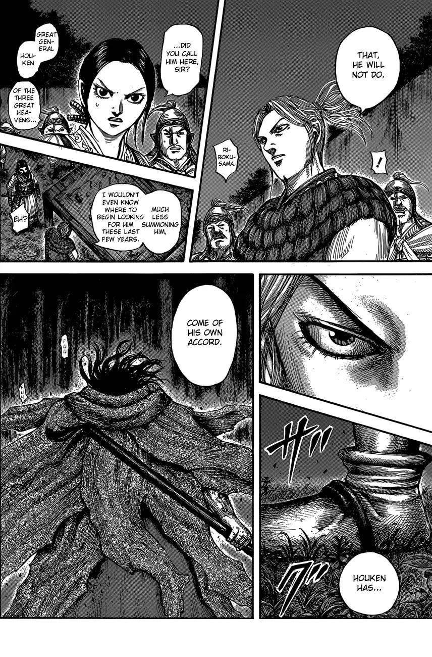 Kingdom Chapter 600 - Page 14 in English