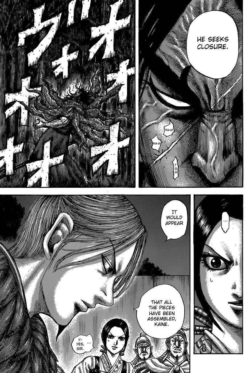Kingdom Chapter 600 - Page 15 in English