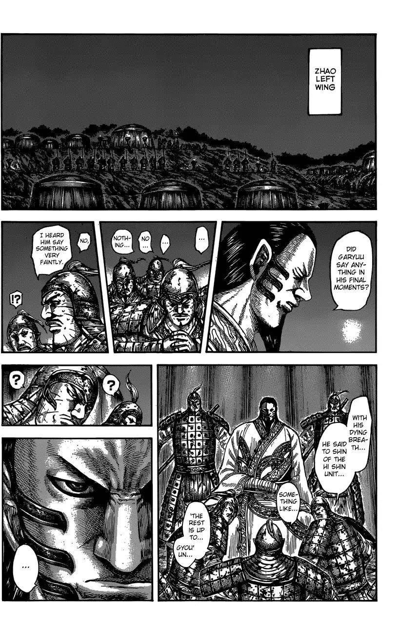 Kingdom Chapter 600 - Page 16 in English