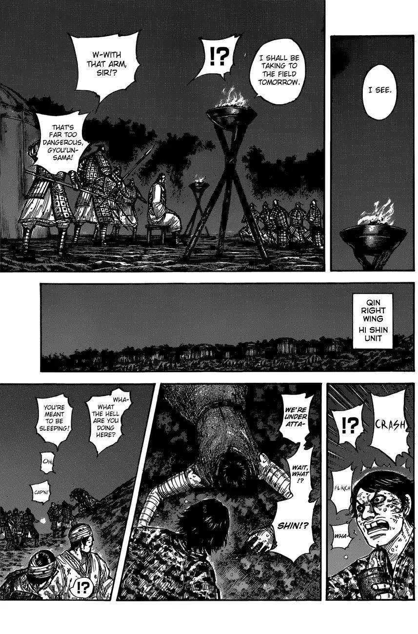 Kingdom Chapter 600 - Page 17 in English
