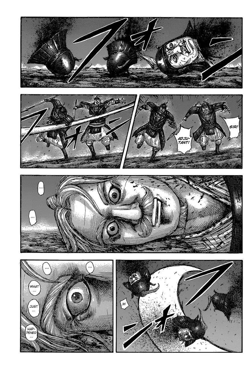 Kingdom Chapter 600 - Page 4 in English