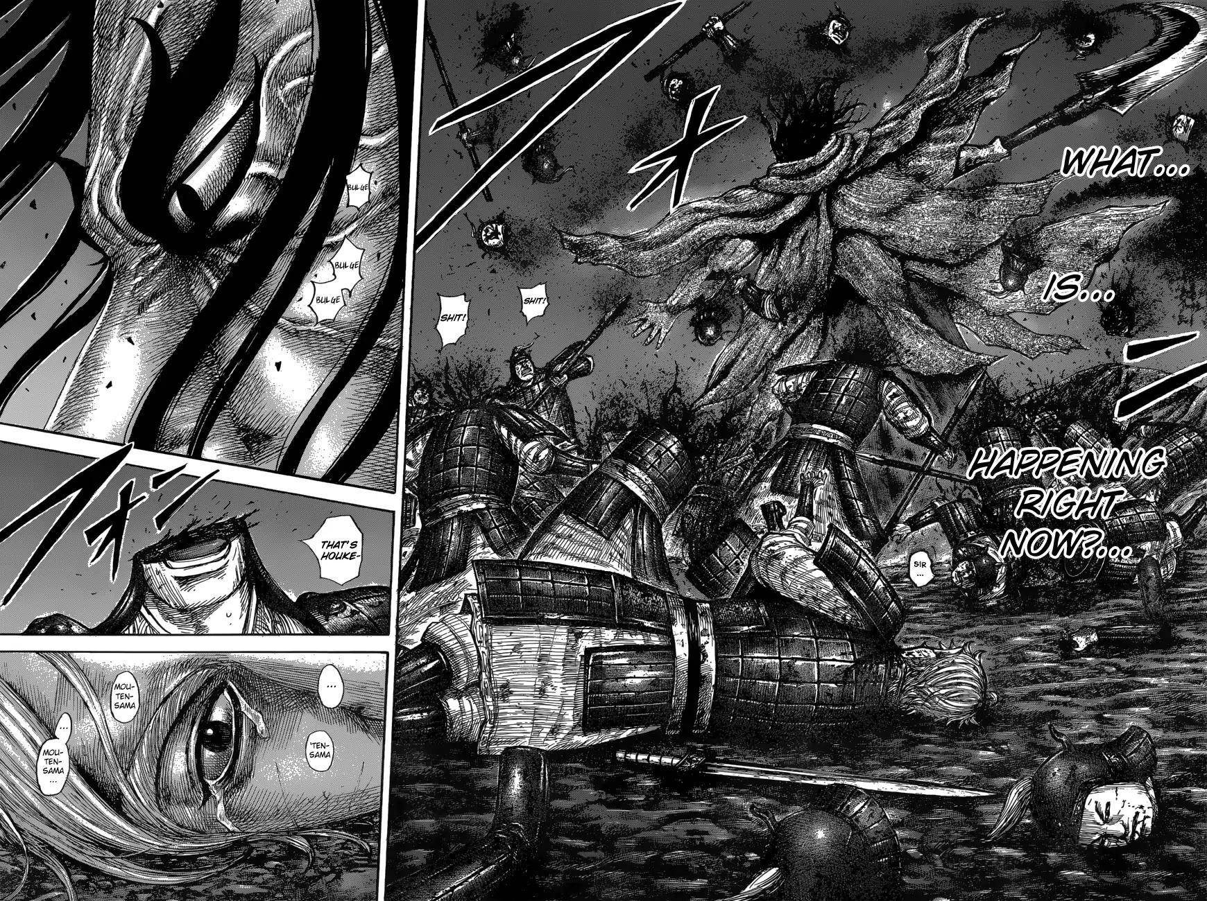 Kingdom Chapter 600 - Page 5 in English