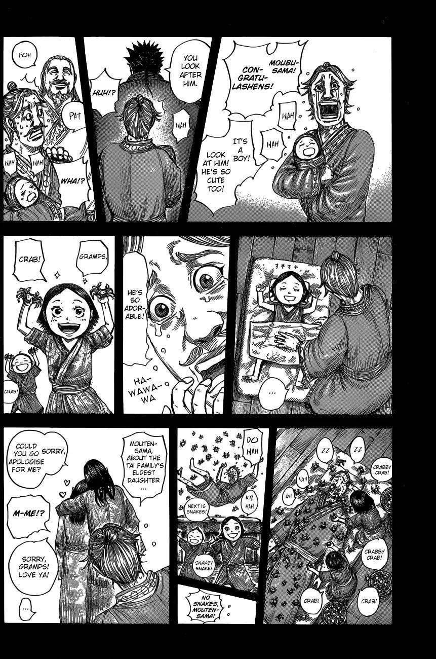 Kingdom Chapter 600 - Page 6 in English
