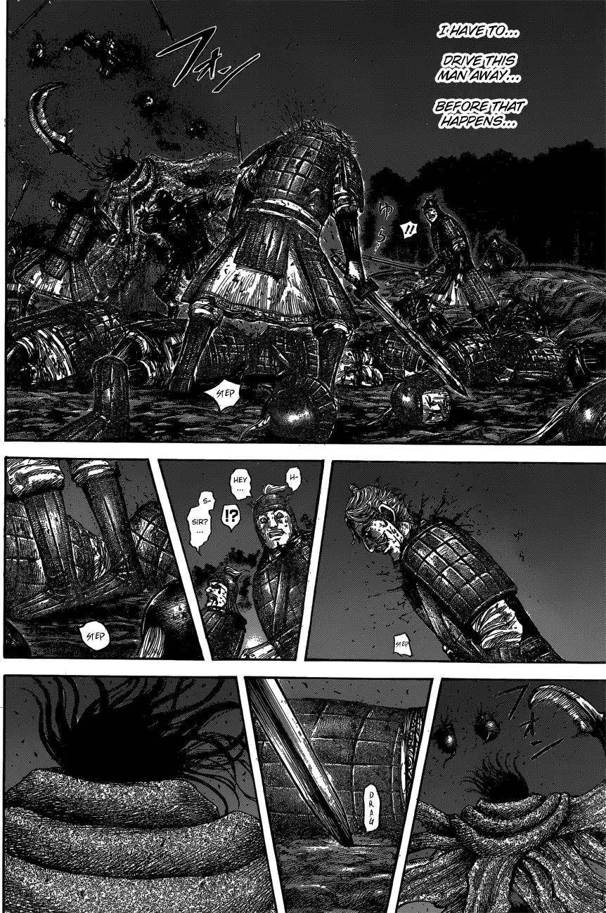 Kingdom Chapter 600 - Page 8 in English
