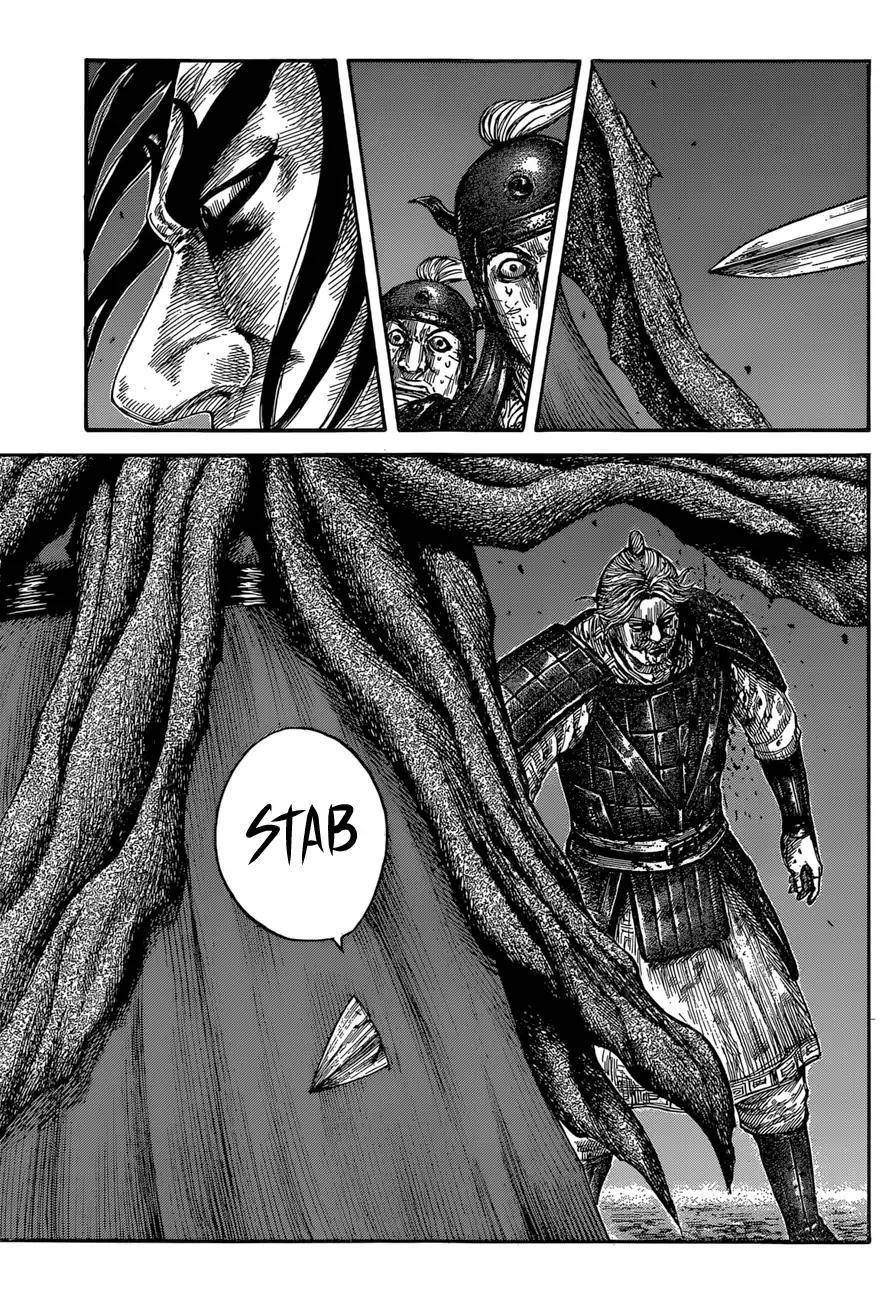 Kingdom Chapter 600 - Page 9 in English