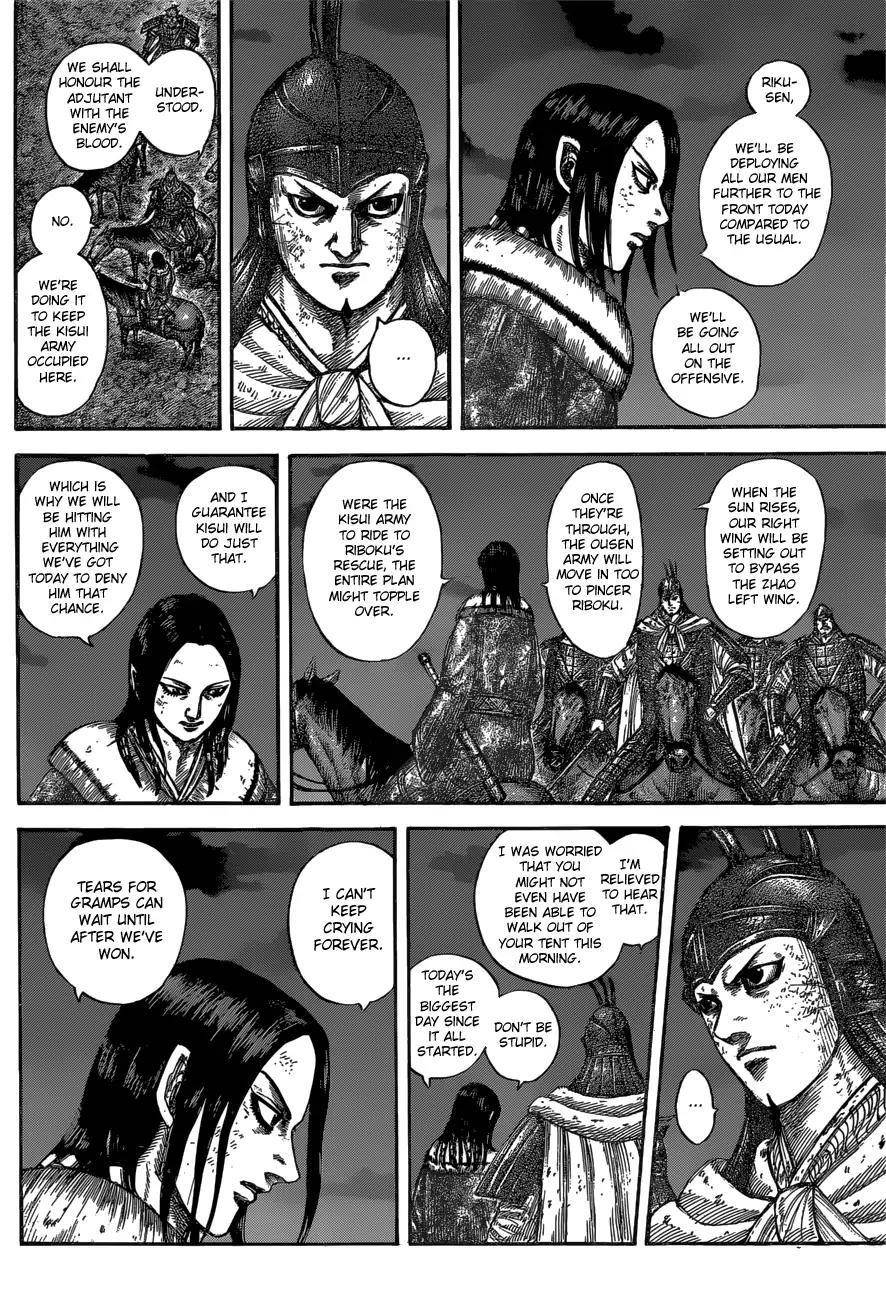 Kingdom Chapter 601 - Page 10 in English