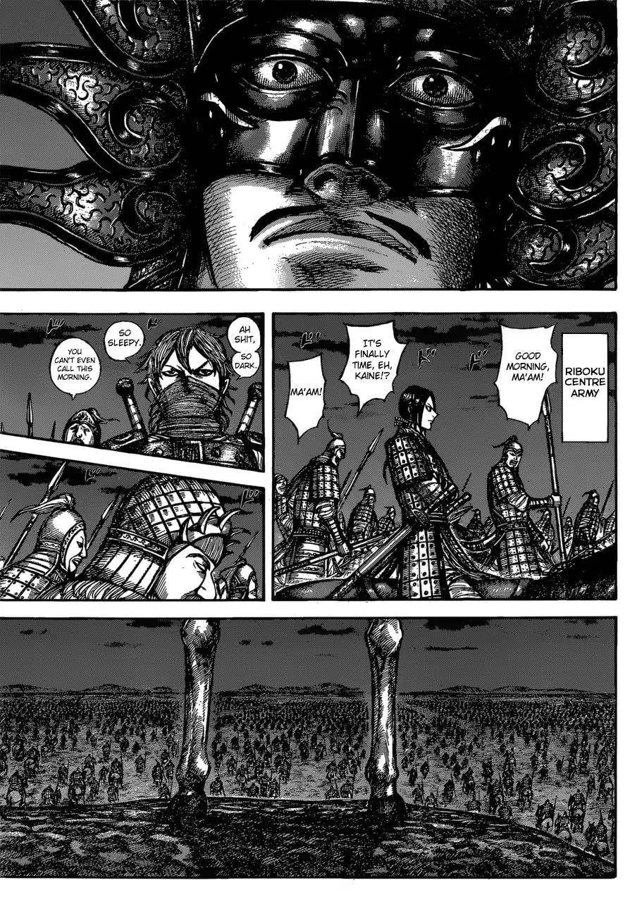 Kingdom Chapter 601 - Page 15 in English