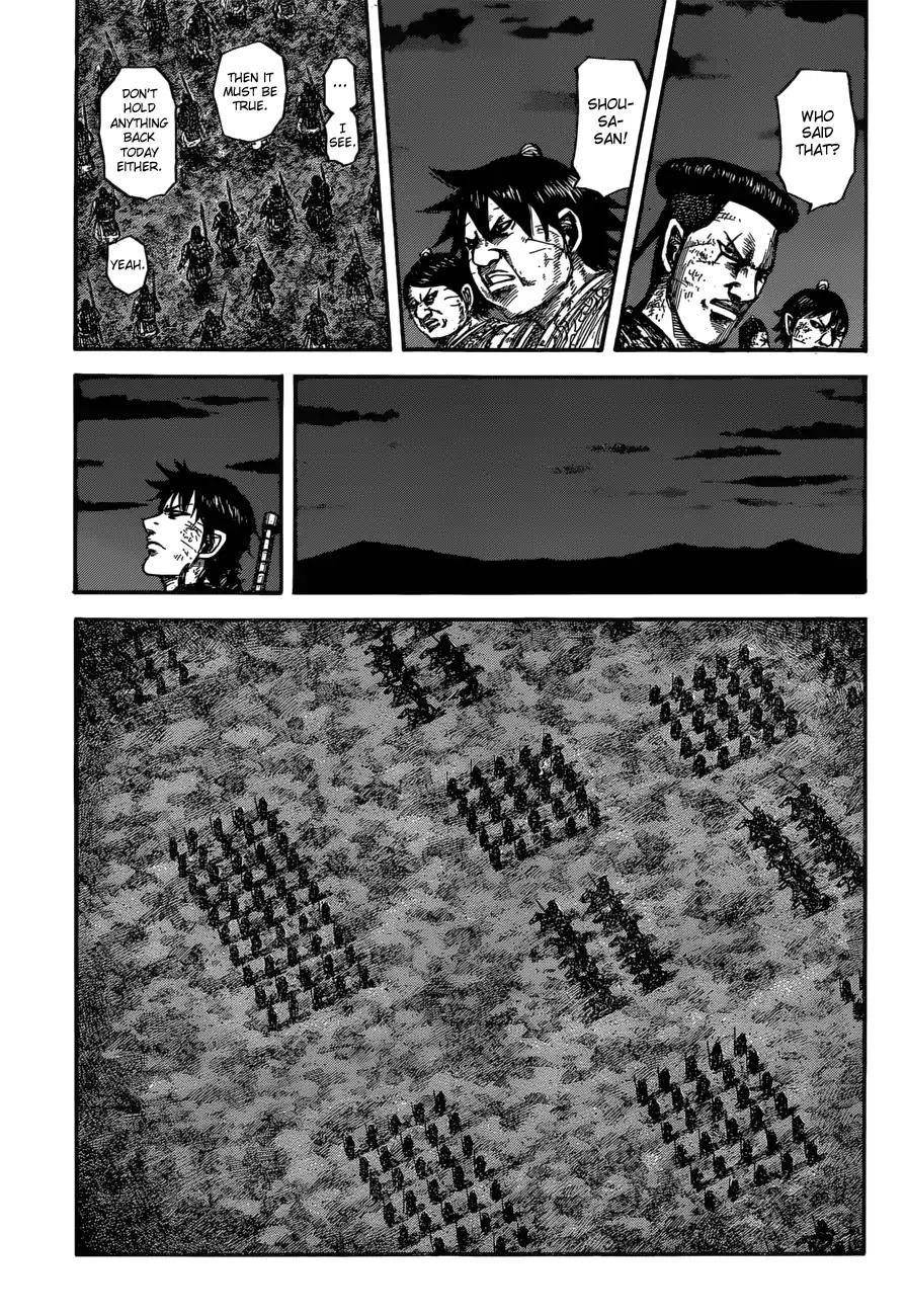 Kingdom Chapter 601 - Page 17 in English