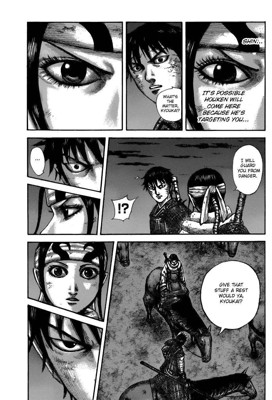 Kingdom Chapter 601 - Page 19 in English