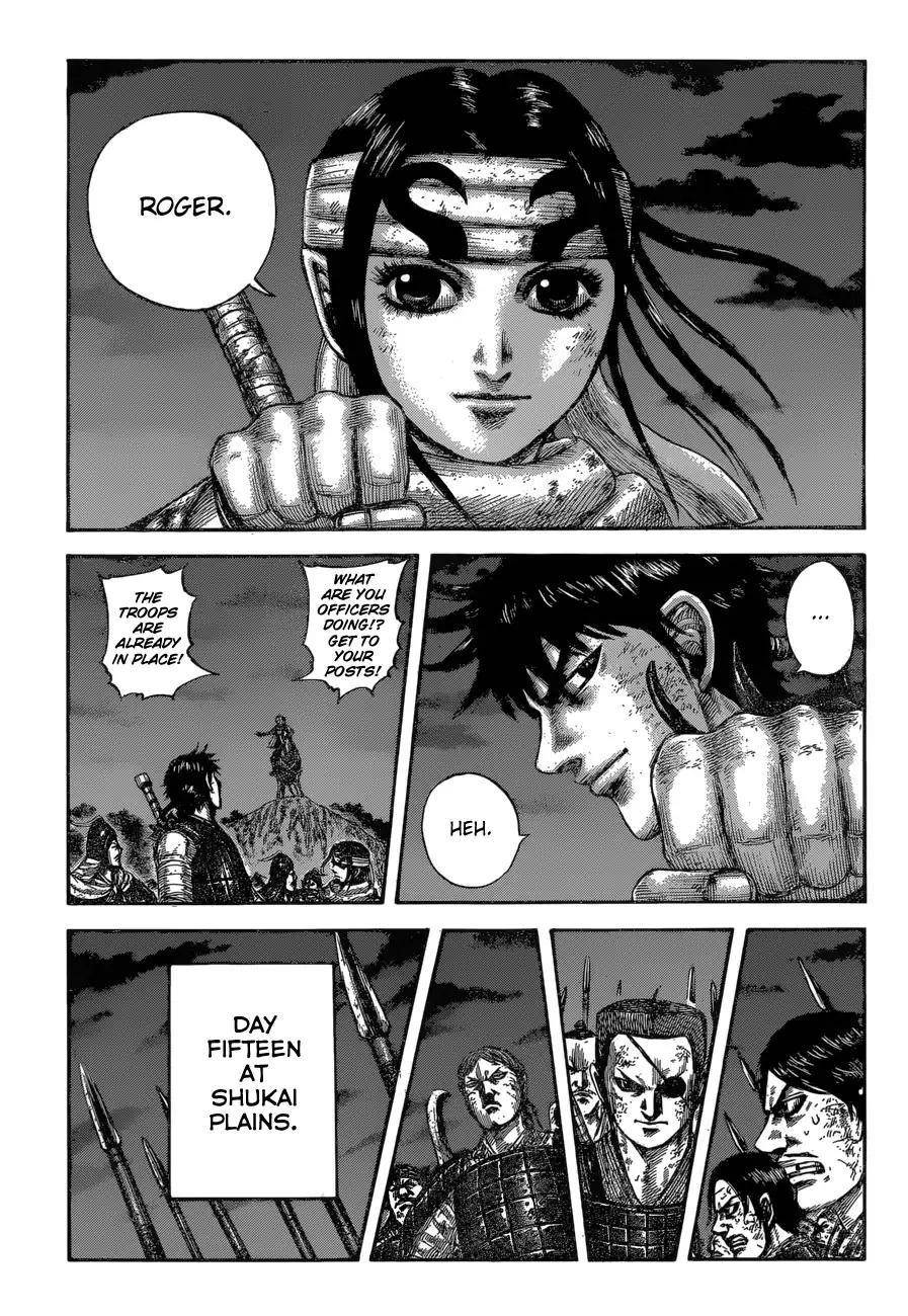 Kingdom Chapter 601 - Page 21 in English
