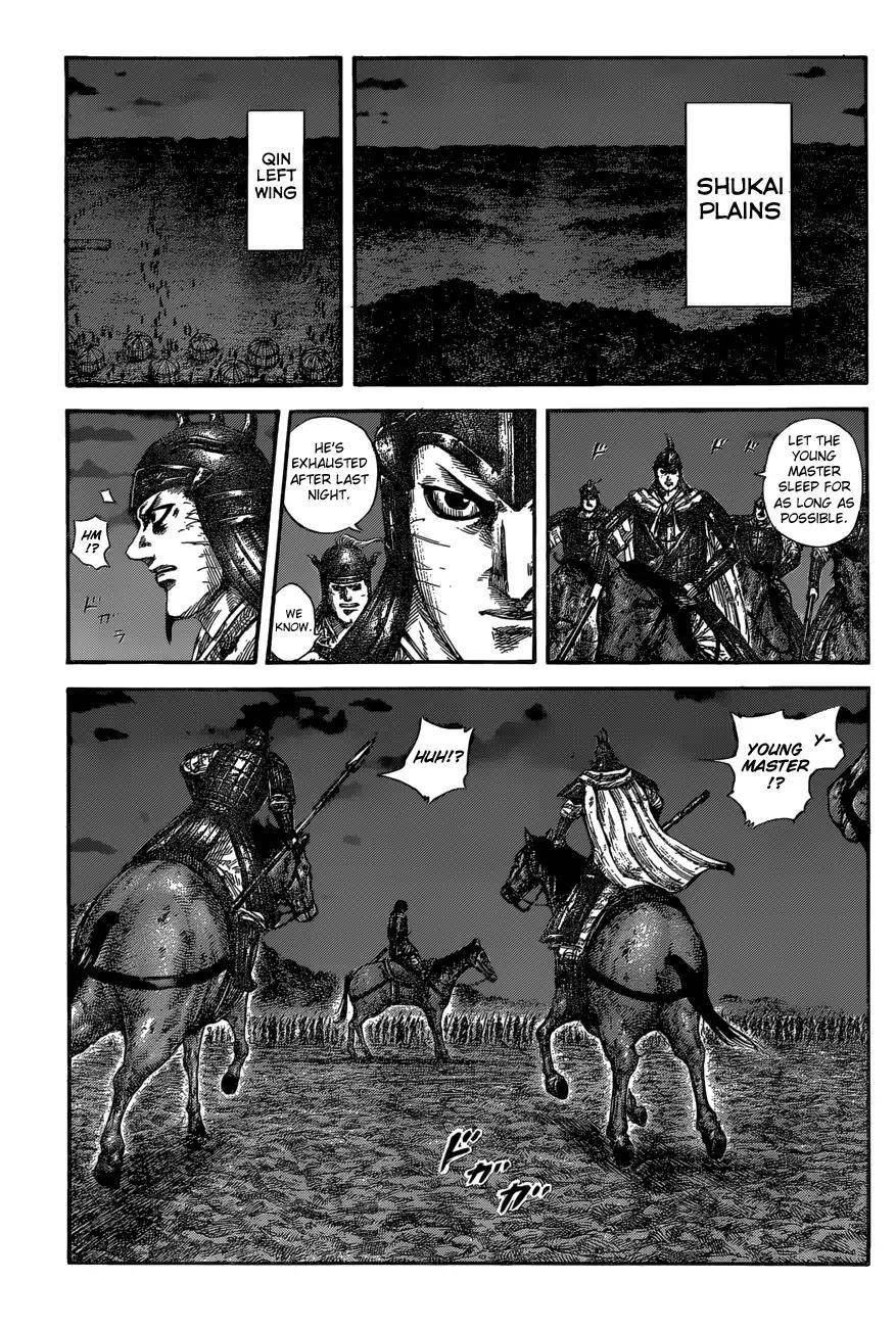 Kingdom Chapter 601 - Page 9 in English