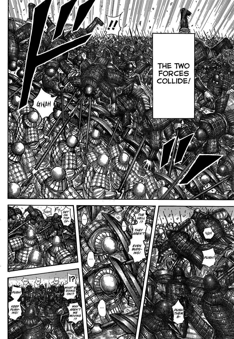 Kingdom Chapter 602 - Page 12 in English