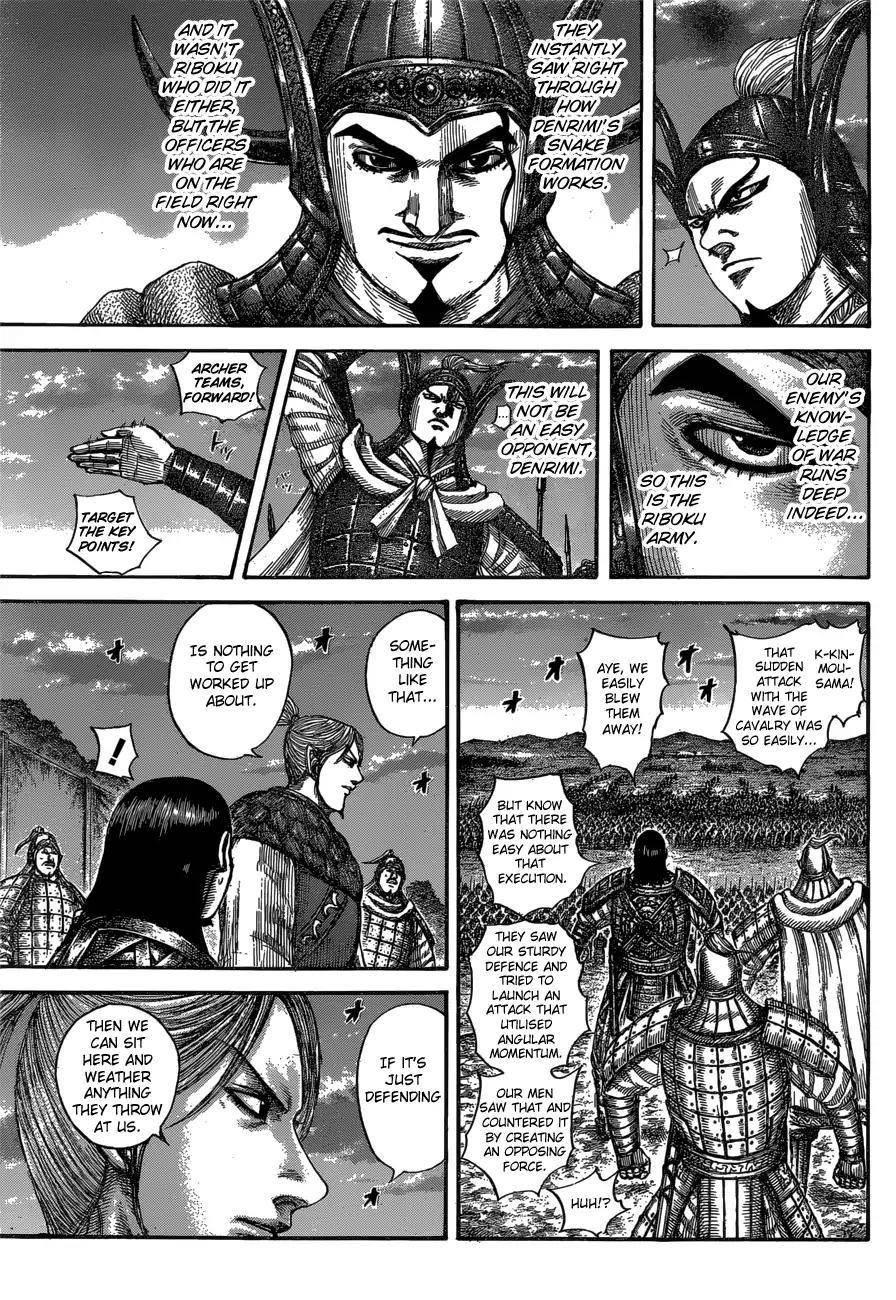 Kingdom Chapter 602 - Page 15 in English