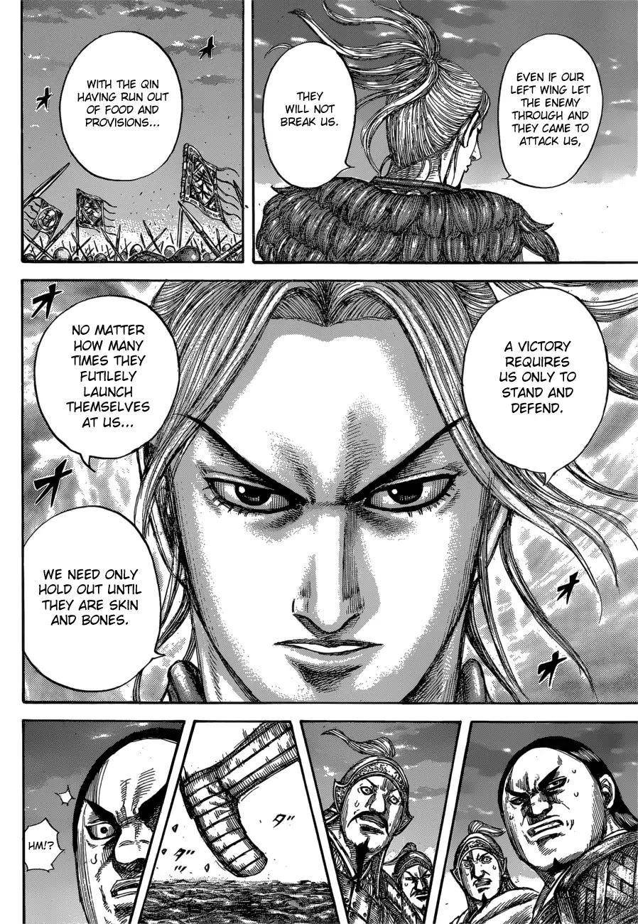 Kingdom Chapter 602 - Page 16 in English