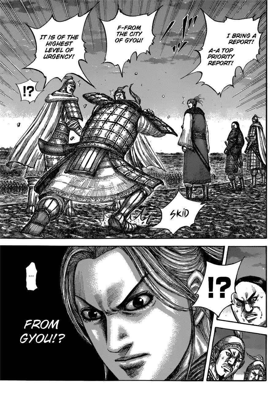 Kingdom Chapter 602 - Page 17 in English