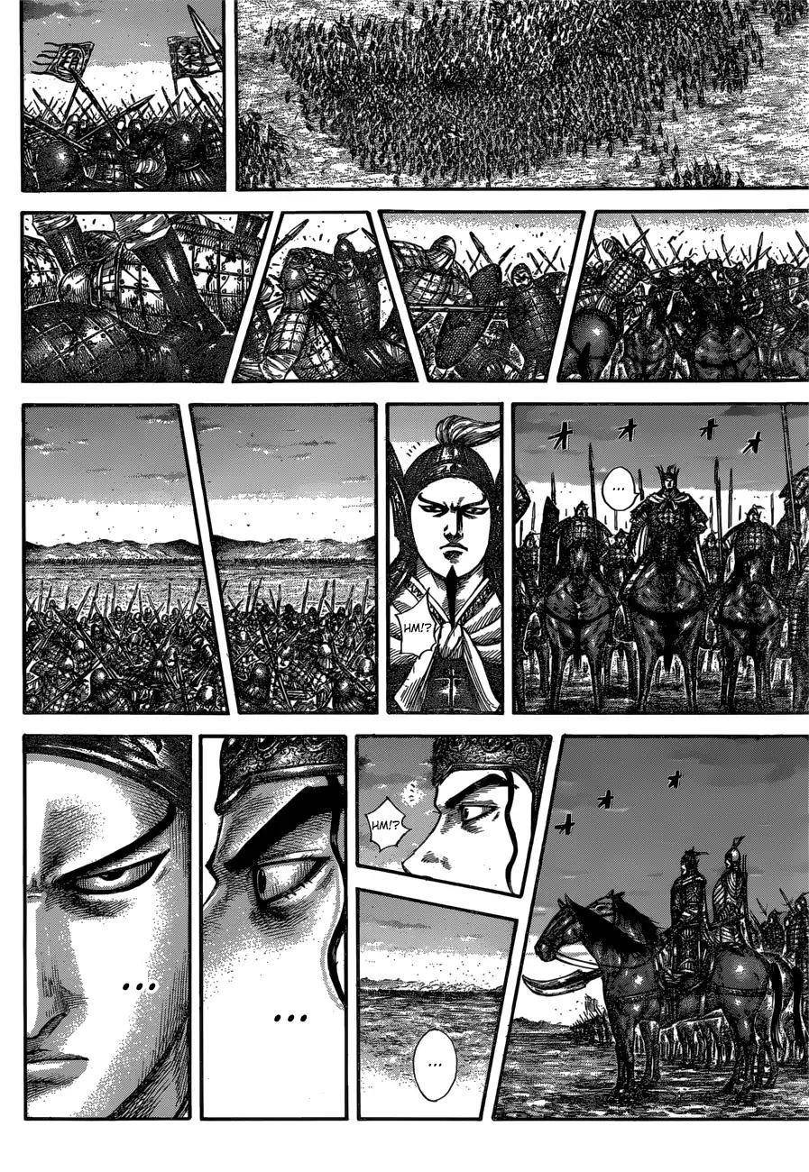Kingdom Chapter 602 - Page 18 in English