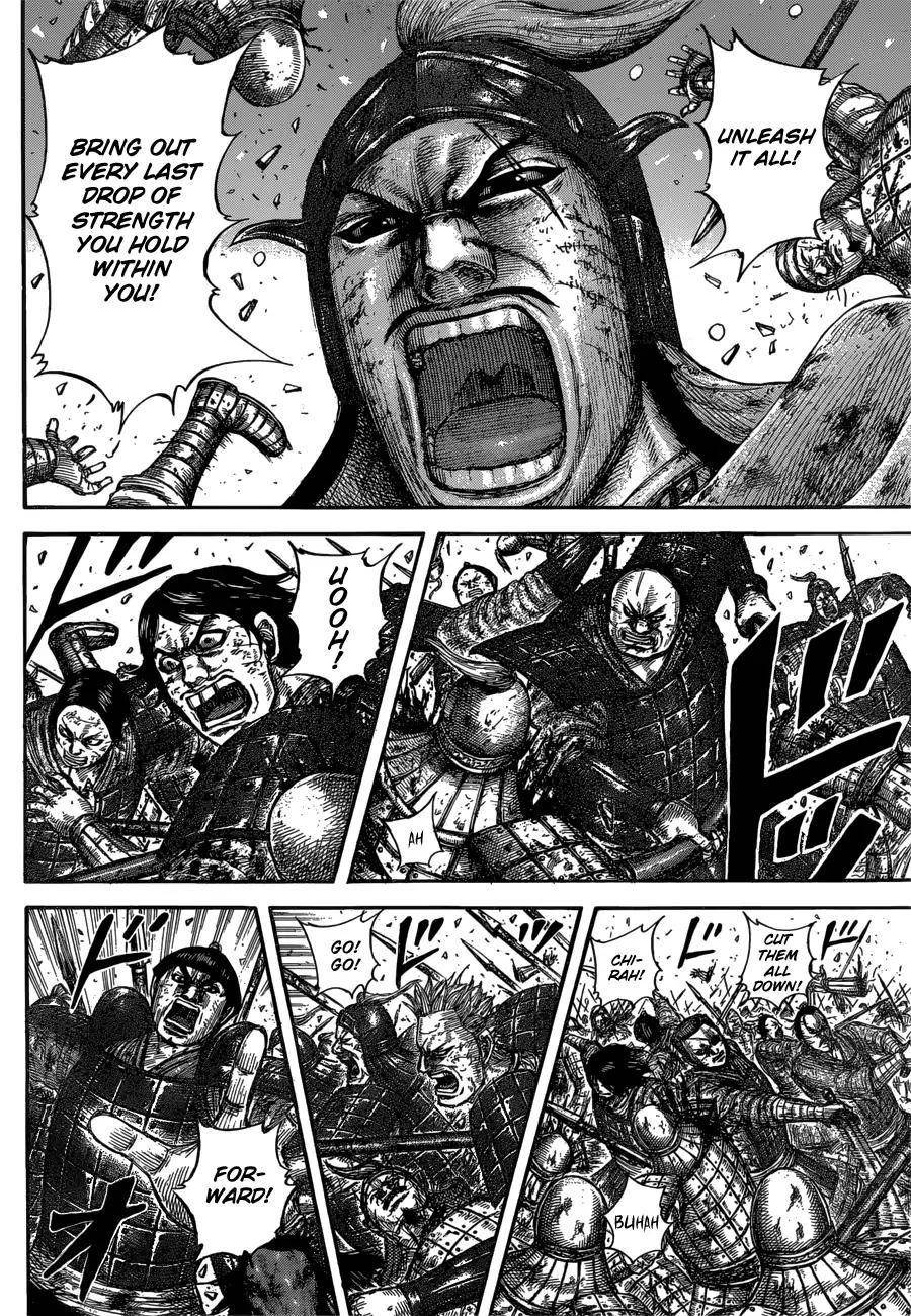 Kingdom Chapter 602 - Page 5 in English