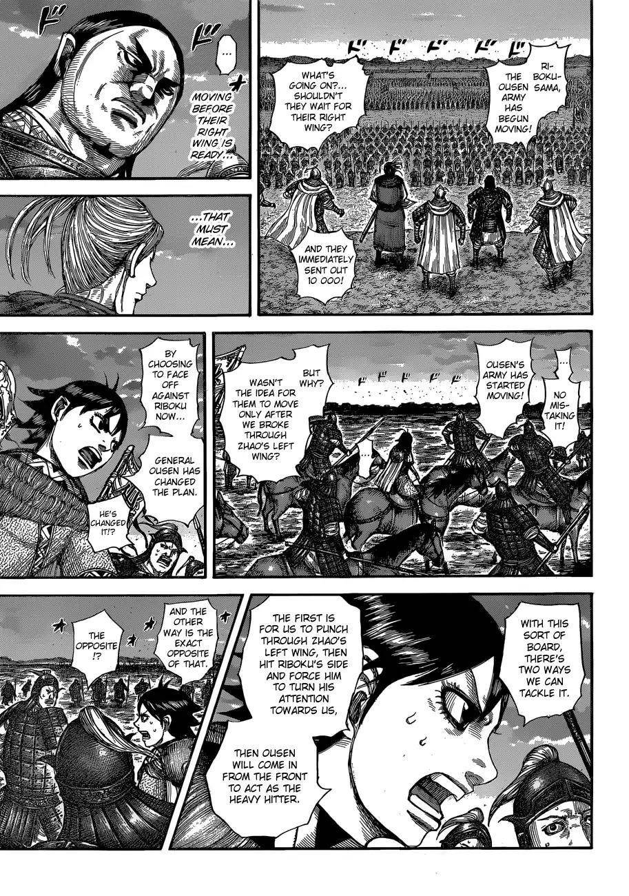 Kingdom Chapter 602 - Page 9 in English